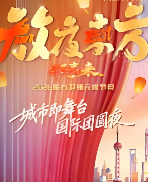 疾速追杀4